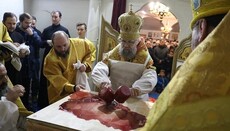 В Білоцерківській єпархії освятили  храм УПЦ на честь святителя Миколая