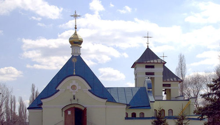 Храм мучеников Бориса и Глеба на Теремках. Фото: Монастыри и храмы Киева