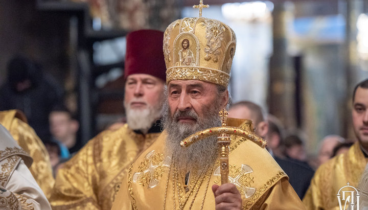 Preafericitul Mitropolit al Kievului și al întregii Ucraine Onufrie. Imagine: news.church.ua