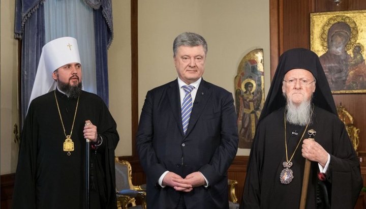 Επιφάνιος Ντουμένκο, Πετρό Ποροσένκο και Πατριάρχη Βαρθολομαίος. Φωτογραφία: Κανάλι 24