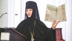 В Беларуси нашли документы об обретении Жировичской иконы в 1470 году