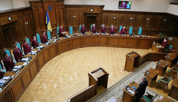 Зал Конституционного Суда Украины. Фото: cem.kiev.ua