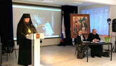 В Финляндии прошел форум, посвященный Патриарху Алексию I