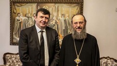 Управляющий делами УПЦ встретился с послом Сербии в Украине