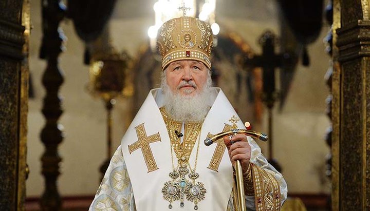 Întâistătătorul Bisericii Ortodoxe Ruse Patriarhul Moscovei și al întregii Rusii Chiril. Imagine: media.elitsy.ru