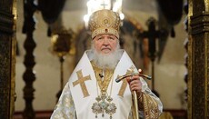 Патріарх Кирил візьме участь у Раді Предстоятелів в Йорданії