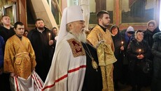 Ієрарх УПЦ очолив престольне свято Трьохсвятительського храму в Дніпрі