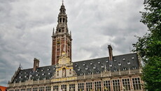 В Бельгии два католических университета начнут обучать имамов