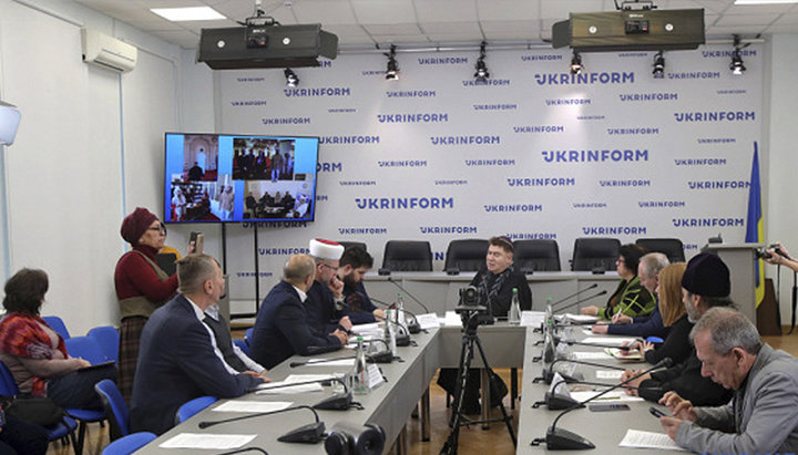 Підведення підсумків Всесвітнього тижня міжконфесійної гармонії. Фото: ukrinform.ru