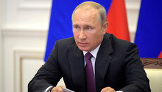Putin declares RF will have father and mother not “parent 1” and “parent 2”