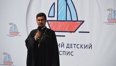 Симферопольская епархия приступила к созданию современного детского хосписа