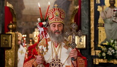 UOC Primate to attend festivities of Simeon the Myrrh-Exuding in Montenegro