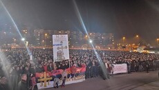 60 тисяч віруючих вийшли на протестний молебень в столиці Чорногорії