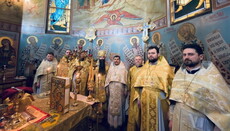 Κληρικός μητρόπολης Βίννιτσα επέστρεψε στην κανονική Εκκλησία από την ΟCU