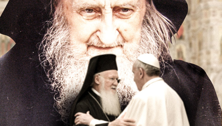 Părintele Sofronie a criticat papismul, atât cel catolic, cât și cel al Constantinopolului. Imagine: Uniunea Jurnaliștilor Ortodocși
