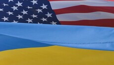 US to allocate $ 38 mln for developing self-identity among Ukrainian youth