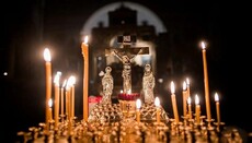 Православні відзначають Вселенську батьківську суботу