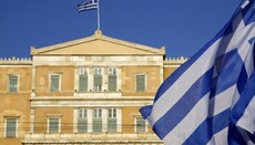 Decision of the Hellenic Church on 