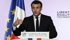 Макрон оголосив про боротьбу з «ісламським сепаратизмом» у Франції