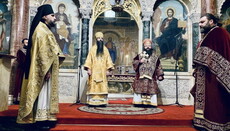 Συλλείτουργου Μητρ. Βαρσανούφιου με Ιεράρχη Βουλγαρικής Εκκλησίας στη Σόφια