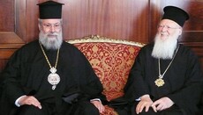 Глава Кіпрської Церкви збирається на Фанар, - ЗМІ