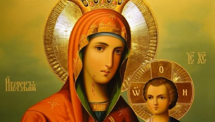 Икона Божией Матери «Иверская», фрагмент. Фото: pravmir.ru