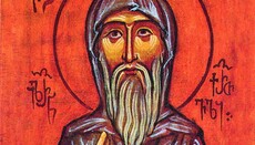 Преп. Иларион Грузин – духовник афонских старцев и грузинского царя
