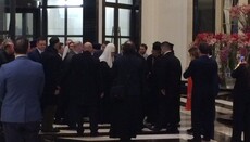 Патріарх Кирил прибув в Амман для участі в Раді Предстоятелів