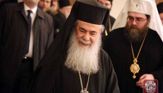 Иерусалимский Патриарх: Встреча в Аммане способствует диалогу и единству