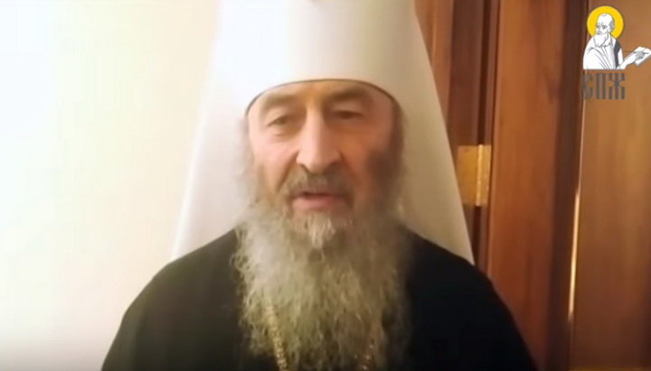 His Beatitude Metropolitan Onuphry of Kiev and All Ukraine. Photo: spzh.news
