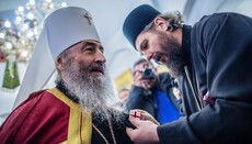 His Beatitude Onuphry awarded for faith protection ministry