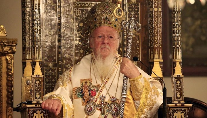 Константинопольський патріарх Варфоломій. Фото: s.yimg.com