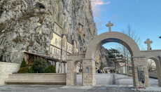 His Beatitude Onuphry arrives at Montenegrin Ostrog Monastery (LIVE STREAM)