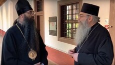 Ієрарх УПЦ відвідав найбільший ставропігійний монастир Болгарської Церкви