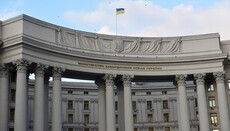 В МИДе назвали УПЦ фактором дестабилизации международного положения Украины