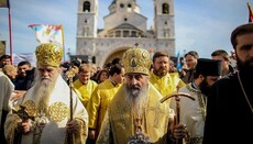 Cross procession with the participation of UOC Primate in Podgorica (live)