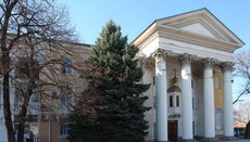 Рада обязала Кабмин передать в госсобственность Украины собор ПЦУ в Крыму
