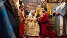 Πατριάρχης Γεωργίας μίλησε για όραμα σχετικά με τον κοροναϊό