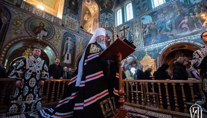 Блаженніший Митрополит Онуфрій. Фото: УПЦ