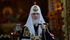 Можна бути грішником, не порушуючи людських законів, – Патріарх Кирил