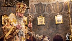 Напередодні Торжества Православ'я Предстоятель УПЦ очолив всенічне бдіння