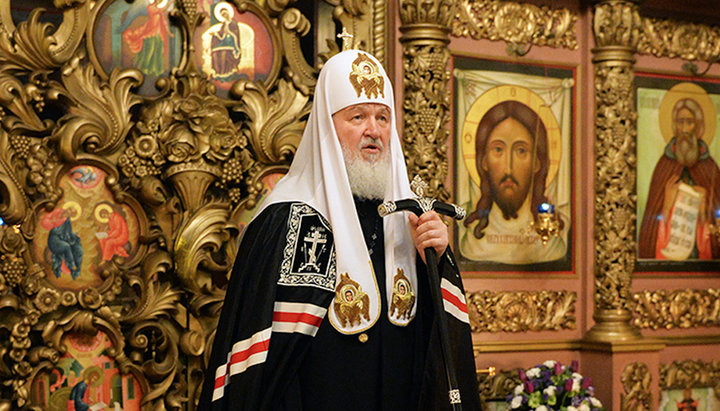 Патріарх Кирил. Фото: foma.ru