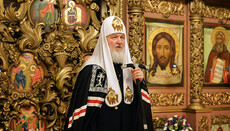 Ми повинні захищати православний світогляд, – Патріарх Кирил