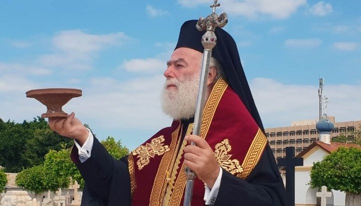 Патриарх Феодор призвал Грецию охранять свои границы от мигрантов