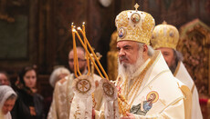 Сповідування істинної віри відкриває Небеса, – Румунський Патріарх