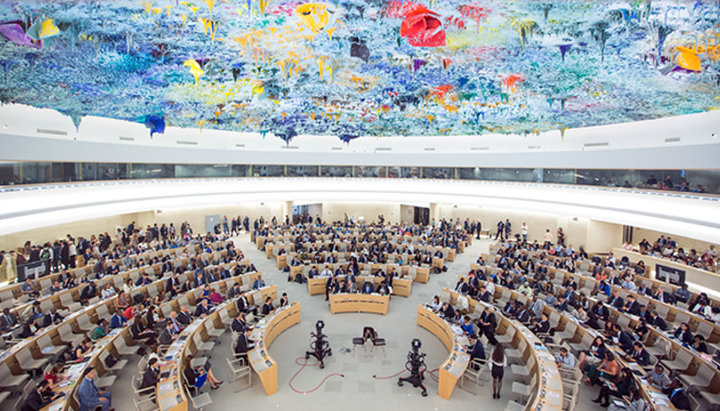 Human Rights Council. Photo: ohchr.org