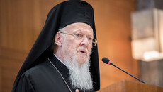 Patriarhul Bartolomeu: calea de ieșire din criză este recunoașterea BOaU