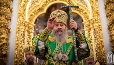 Ієрарх Сербської Церкви співслужив Предстоятелю УПЦ в Київській лаврі