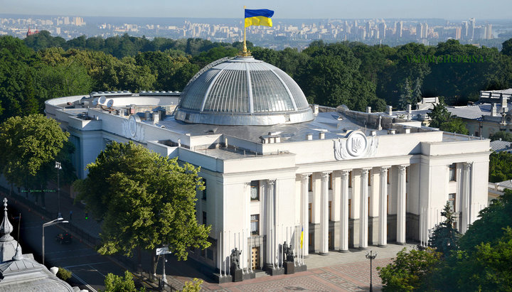 Верховна Рада України. Фото: Вадим Чуприна