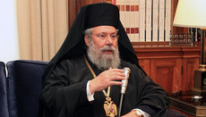Глава Церкви Кипра разрешил служить литургии, если в храме до 10 прихожан